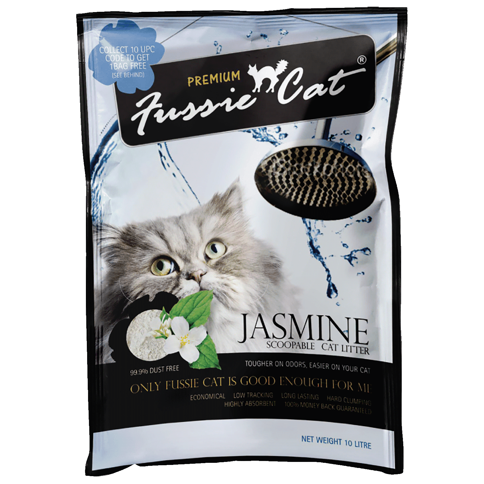 fussie cat litter