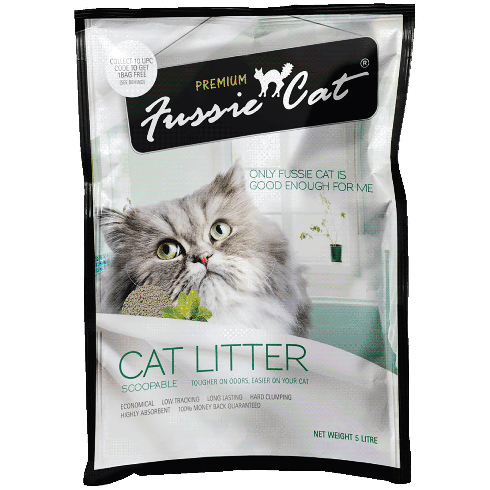 fussy cat pet litter